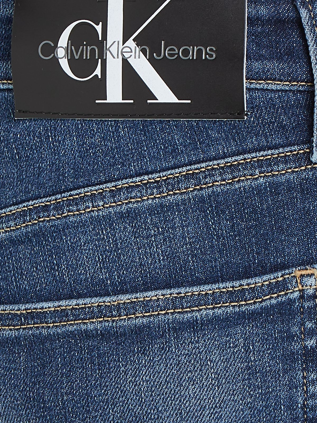 Skinny Jean